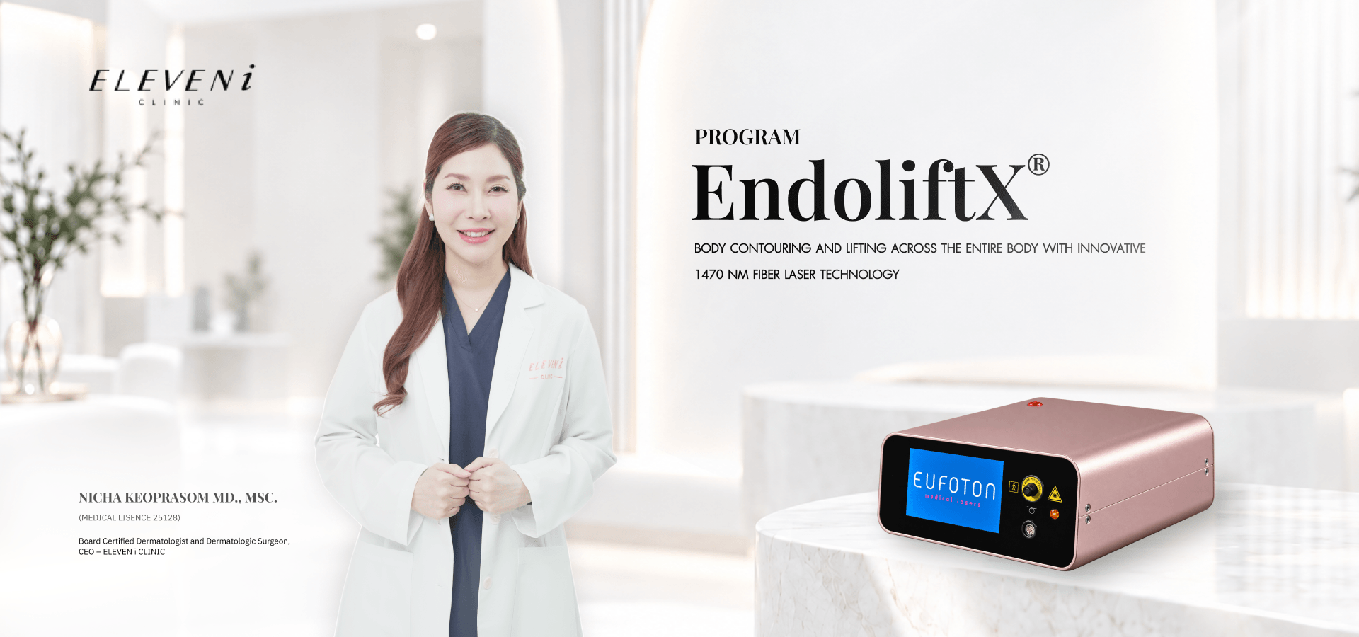 EndoliftX program banner