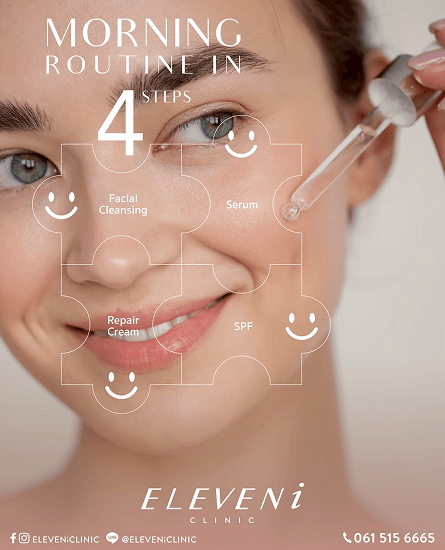 Morning Routine in 4 Steps สกินแคร์เช้าให้ครบใน 4 ขั้นตอน